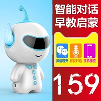 Robot thông minh giáo dục sớm máy đối thoại bằng giọng nói công nghệ cao đồ chơi trẻ em Xiaozhishuai chất béo học tập giáo dục câu chuyện máy robot đồ chơi thông minh