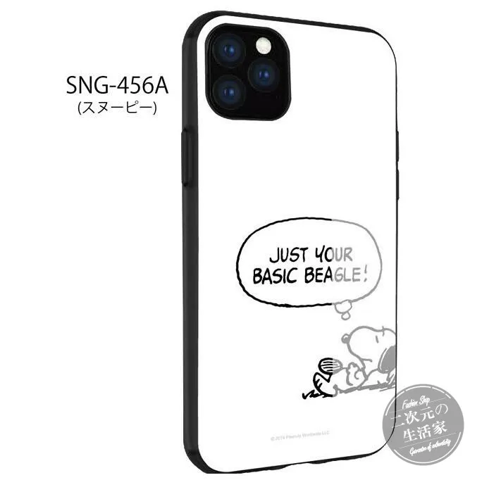 Nuby, Snoopy, дзеркалоя compatible чохол для телефону Японія сумісний fall protection, iPhone 11 Pro Max