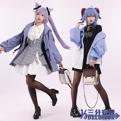 taobao agent 三分妄想 Clothing, jacket, dress, cosplay