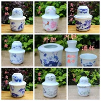 Phổ biến bé Jingdezhen gốm ấm rượu gia dụng nồi rượu vang đặt ấm rượu lẩu nồi rượu hai hoặc hai ly uống whisky