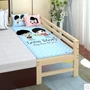Miễn phí trẻ em vận chuyển guardrail giường mở rộng giường đôi giường phụ kéo dài cho trẻ em khâu giường ngủ giường có thể được tùy chỉnh để chiến đấu - Giường giường hàn quốc