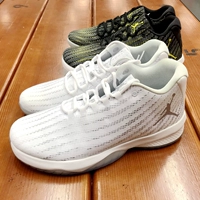 Сломанный счетчик кода Air Jordan B.fly x Актуальная баскетбольная обувь для мужчин наполовину коробка 881444