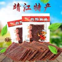 Jingjiang Specialties xiangyang xiaobao свиная свиная свиная