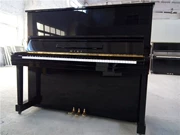 Mickey MIki đã sử dụng đàn piano Yamaha boong thẻ Nhật Bản nhập khẩu thực hành chơi dọc - dương cầm