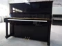 Mickey MIki đã sử dụng đàn piano Yamaha boong thẻ Nhật Bản nhập khẩu thực hành chơi dọc - dương cầm piano pc