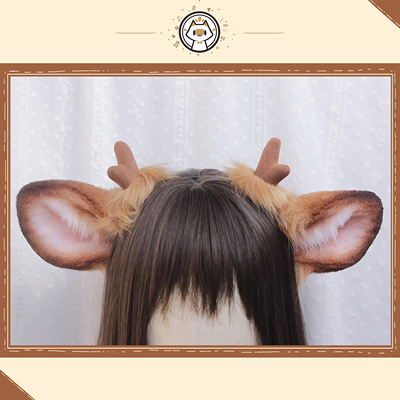 taobao agent [Chai Yiyi] Brown Deer Ear Beast Pure Handmade Original KC Christmas Lolita hairpod hair clip gift