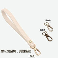 Yuguang Белый мелкий золотой крюк