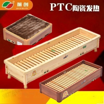 [前创取暖器 烤火炉实木暖脚器烤火箱家用取暖器PTC陶瓷发热取暖炉]
