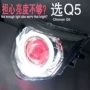 WISP thế hệ thứ hai lắp ráp đèn pha hai ống kính lắp ráp 5 mắt thiên thần mắt quỷ xa và gần ánh sáng vỏ đèn xenon - Đèn HID xe máy 	đèn xe máy dream