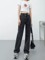 Серый блок (девять очков)