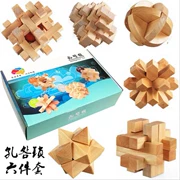 Đồ chơi người lớn bằng gỗ cho trẻ em Đồ chơi thông thường Kong Mingsuo Lu Ban khóa sáu mảnh thiết lập trò chơi trí tuệ cha mẹ
