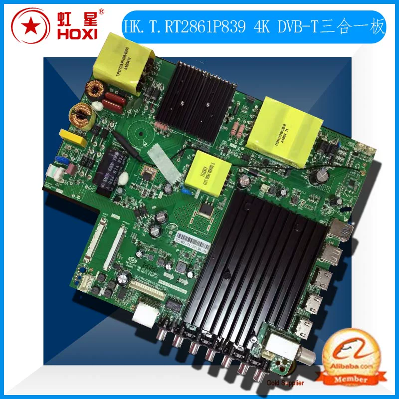 HK.T.RT2861P839 DVB-T2 4K Digital Network TV Sanyo Main Board поддерживает Taiwan Traditional Chinese Traditional Chinese