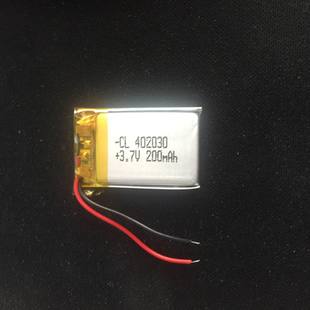 3.7V ポリマーリチウム電池 402030 042030 200mah MP3 MP4 MP5 Bluetooth レコーダー