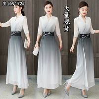 Ханьфу, приталенная длинная длинная юбка, шелковое платье, китайский стиль, градиент