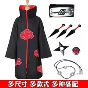 Naruto cos tổ chức Akatsuki quần áo anime áo choàng ngoại vi Sasuke Itachi trang phục Akatsuki áo gió Naruto Sasuke