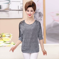 Áo sơ mi không tay mới mùa thu Áo thun cotton nữ phiên bản Hàn Quốc của áo thun cotton 7 điểm tay áo mẹ tăng vest nữ trung niên