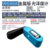 máy đo độ bóng của sơn Weifu Quang Điện Tử WG60 Máy Đo Độ Bóng Ba Góc Máy Đo Độ Bóng Giấy Đá Sơn Nhựa Máy Đo Độ Sáng máy đo độ bóng của sơn Máy đo độ bóng