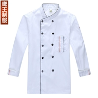 Белый лонгслив