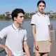 Белая футболка с коротким рукавом, короткий рукав