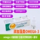 thuốc bổ mắt omega 3 Mua 
            Viên nang mềm dầu cá ORIFLAME chính hãng Oriflame nhập khẩu chính gốc vàng não người giàu DHA EPA thực phẩm chức năng giúp ngủ ngon