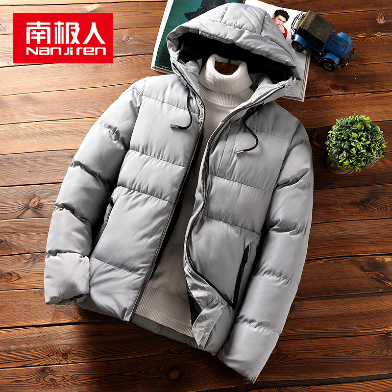 粉丝福利购优惠券300元