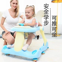 Baby Walker Đa chức năng Rollover Nam Baby 6 7-18 tháng Cô gái trẻ đẩy trẻ có thể gấp xe nằm cho bé sơ sinh