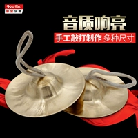 Синбао даджин медная медная барабанная барабанная барабанная барабана 镲 镲 镲 镲 镲 镲 镲 镲 镲 镲 Mopper Handmade Multi -size