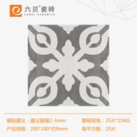 Серая лоза маленький кирпичный стиль LB-19