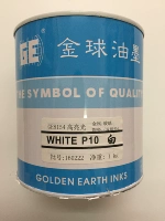 Золотая мяч чернила P10 White 8154 Металлическая стеклянная керамика ПЭТ -пленка Двойной компонент высокий светлый свет