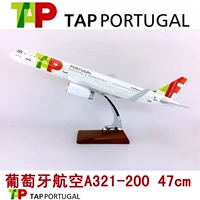 Mô hình máy bay nhựa 47cm Hãng hàng không Bồ Đào Nha A321-200 Mô phỏng máy bay chở khách tĩnh mô phỏng mô hình tàu hỏa