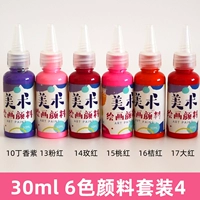 Светло-зеленый