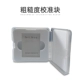 máy đo độ nhám cầm tay Máy đo độ nhám bề mặt chính hãng Thời báo Bắc Kinh TR100/TR200/3100 cầm tay có độ chính xác cao may do do nham