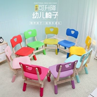 Детский обучающий пластиковый стульчик для кормления для детского сада, раннее развитие, увеличенная толщина