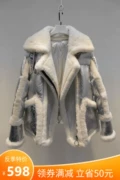 Châu Âu 2018 mùa đông mới bạc sáng bóng thực sự lông cừu xuống áo khoác nữ dài phần dày áo thủy triều - Xuống áo khoác