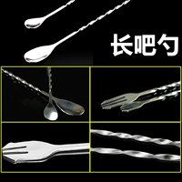 Коктейльная палочка для коктейля из нержавеющей стали, кофейная палочка для смешивания, ложка