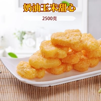 Dacheng Creamy Corn Sweet Heart 5 кот кукурузных школьников подкова кукурузный пудинг хрустящий молоко чай западные продукты