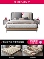 2 кровати+кровати столы