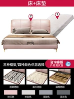 Кровать+матрас