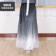 Корейская юбка (от серого до белого градиента)