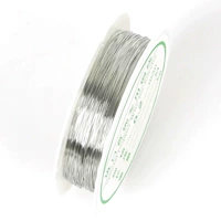 Серебряный, 0.2mm