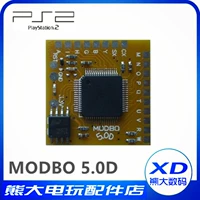 Модификация PS2 Чип IC Modbo5.0 v1.93 поддерживает начало жесткого диска и поддерживает использование сетевых карт