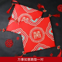 Одна пара всего, как Руи Суй