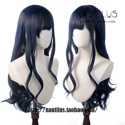 taobao agent [Wig] FF14 Dark Witch COSPLAY wigs ink blue mixed black 80cm