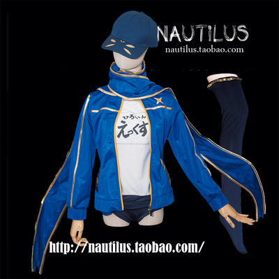 taobao agent [Nautilus] FGO Fate Grand Order Mystery Lord X Cosplay