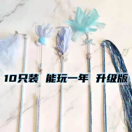 Стальная проволка, игрушка, колокольчик, 10 упаковки, кот