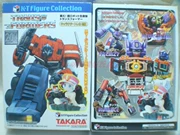 Chính hãng TAKARA Ocean Hall Transformers Transformers Autobots Hands Scenario Box Trứng - Capsule Đồ chơi / Búp bê / BJD / Đồ chơi binh sĩ