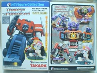 Chính hãng TAKARA Ocean Hall Transformers Transformers Autobots Hands Scenario Box Trứng - Capsule Đồ chơi / Búp bê / BJD / Đồ chơi binh sĩ mô hình anime one piece