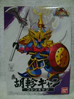 Chính hãng Bandai SD Gundam BB Warrior Q Edition Three Kingdoms True Three Kingdoms 004 Hu Wei Lắp ráp mô hình - Gundam / Mech Model / Robot / Transformers mô hình gundam trung quốc