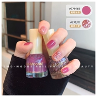 TM466 Виноградный ледяной чай+TM311 Fairy Tale Dream Dream