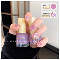 TM370 ICE через Purple Purple+TM401